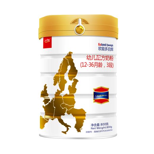欧能多原装进口启辉益生菌幼儿配方奶粉3段800g【欧能多】 商品图0