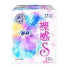 苏菲裸感卫生巾29cm 商品缩略图0