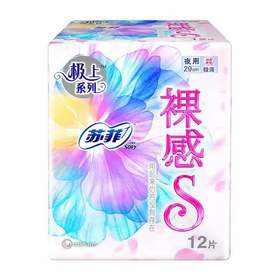 苏菲裸感卫生巾29cm