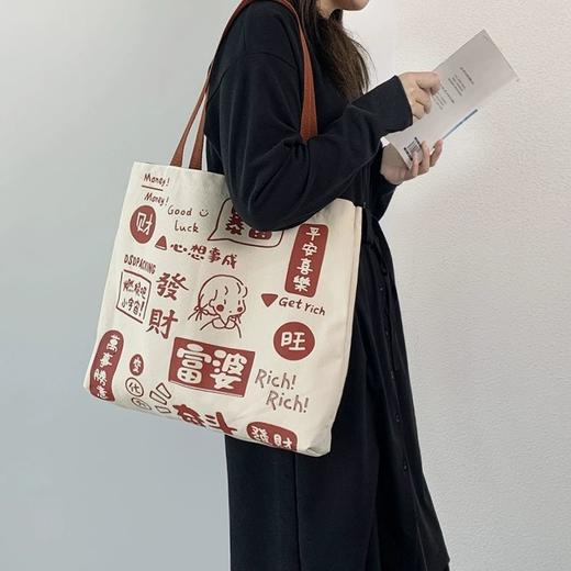 【女单肩包】学生手拎手提袋大容量布袋箱包 商品图2