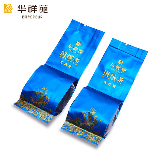 华祥苑国缤茶特级牛栏坑肉桂大红袍岩高档送礼茶叶礼盒装 商品图5