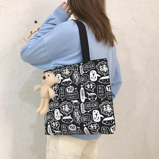 【帆布包女单肩】手拎手提袋大容量布袋箱包 商品图4