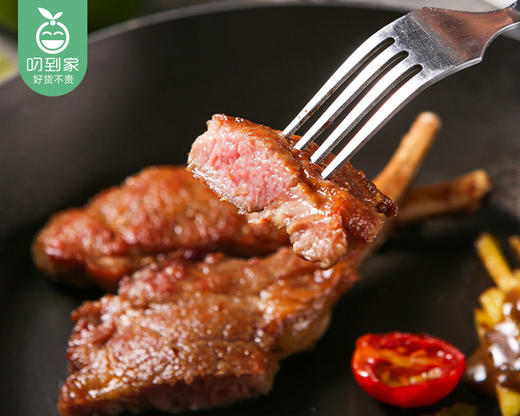 程泰法式羊排/1包（3-4片，共245g）生产日期：25年10月补单专用 商品图1