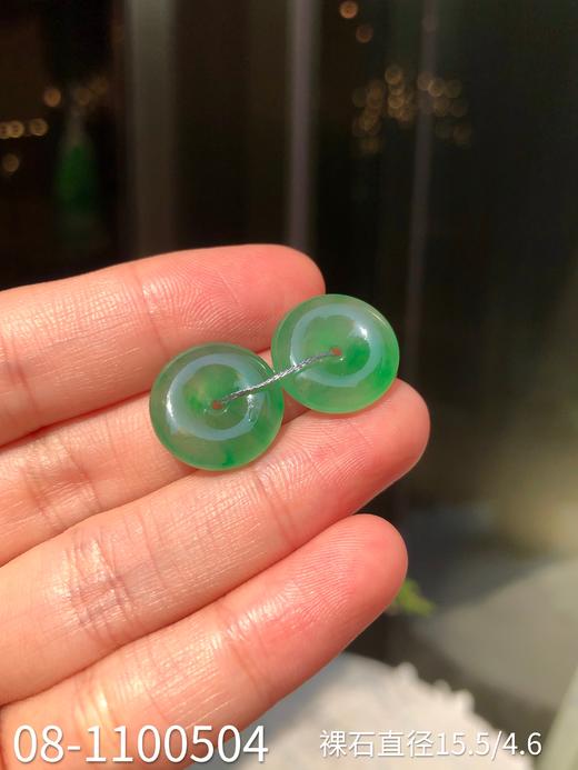 08-1100504，平安扣裸石，25999 商品图5