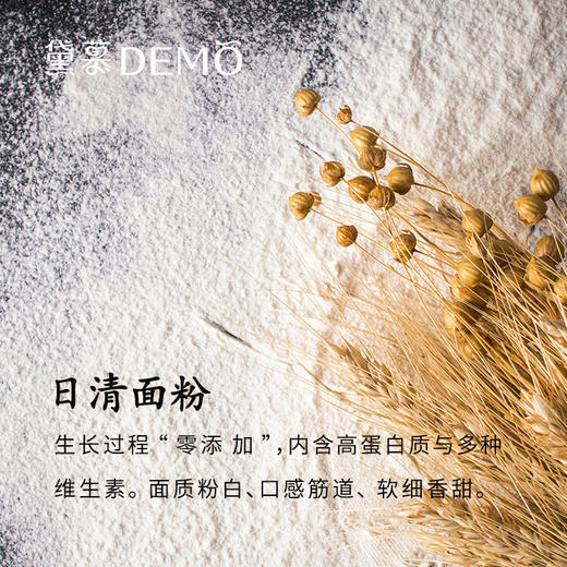 【5折秒杀】厚乳牛奶面包门店兑换券 · 线下门店通用 · 有效期至5月31日 商品图2