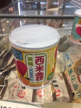 黄桃西米露