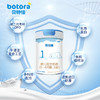 贝特佳 蓓维嘉牛奶粉1/2/3段婴儿配方奶粉800g 婴幼儿 罐装 法国进口奶源 1段（0-6个月） 商品缩略图1