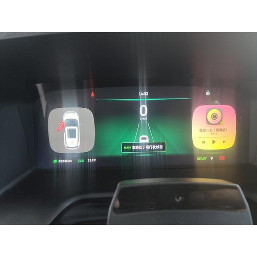 威马 EX5 400 Lite 探索版【长租-北京】 商品图7