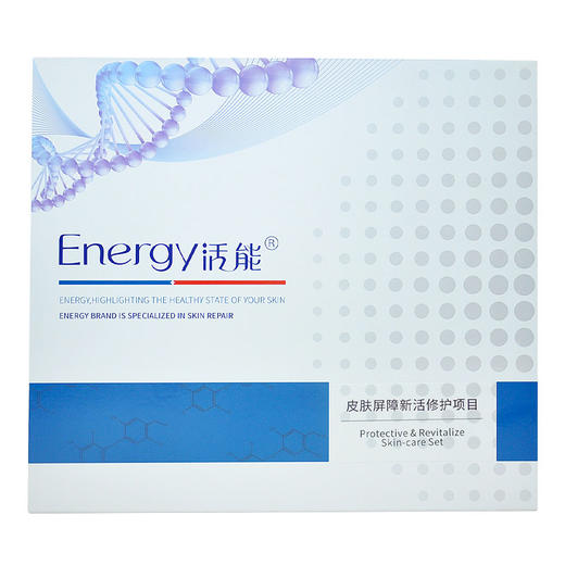 蝶恋花活能皮肤屏障新活修护项目 商品图0