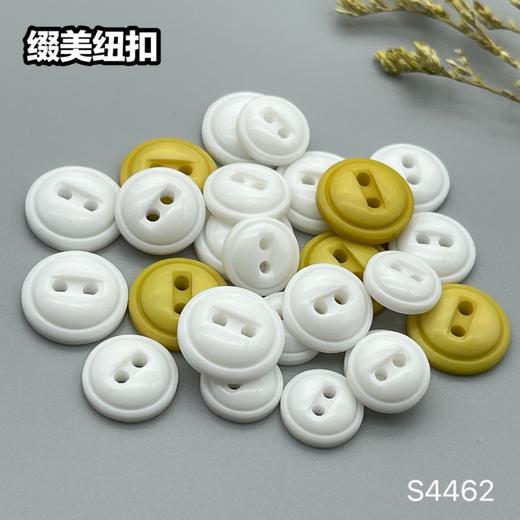 S4462(整包购买) 商品图4