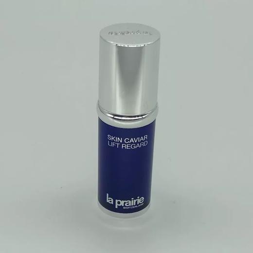 【现货】莱珀妮(La Prairie)反重力眼部精华小样3ml 商品图2