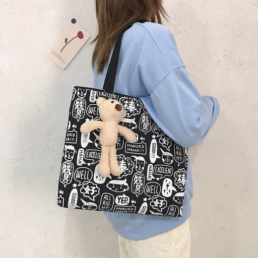 【帆布包女单肩】手拎手提袋大容量布袋箱包 商品图3