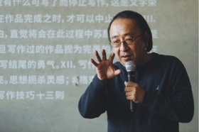  唐诺：书写者过得太好，文学可能就不太好了 