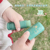 日本Jardin第3代驱蚊膏7g 商品缩略图3