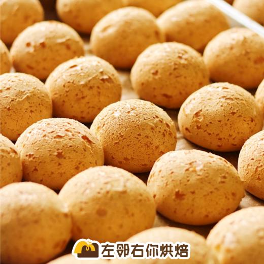 整袋麻薯（原味） 商品图2