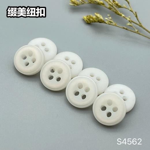 S4562(整包购买) 商品图2