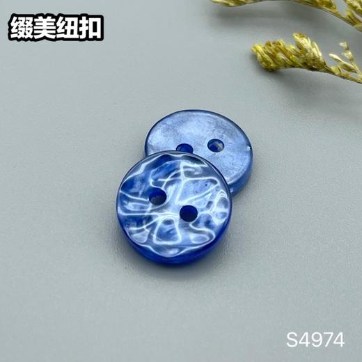 S4974(整包购买) 商品图1