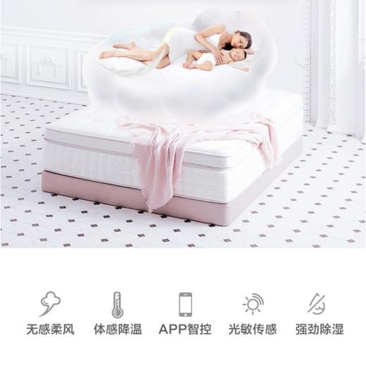 美的空调KFR-35GW/BP3DN8Y-TA101(B1)舒适星 商品图1