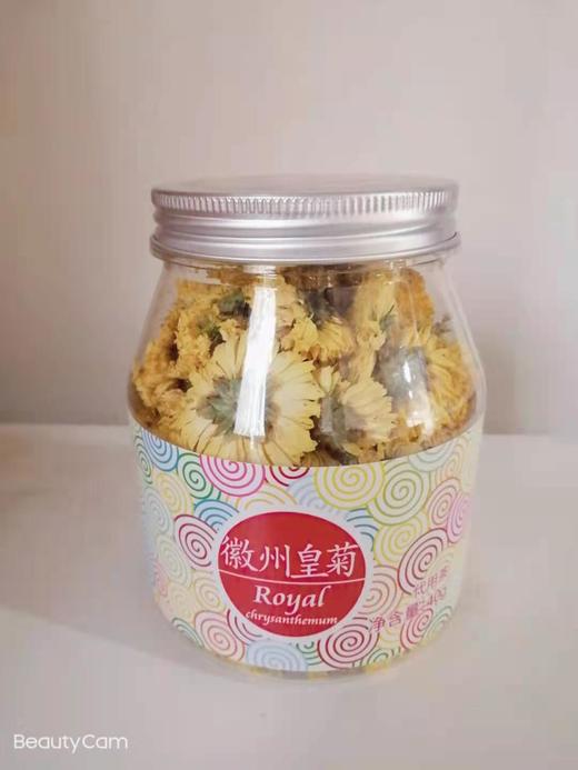 虎标徽州皇菊40g 商品图0