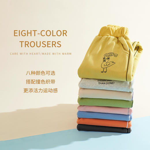 咕噜日记 裤子合集 商品图5