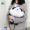熊猫屋PANDAHOUSE 嘟嘟变身颈枕-海洋冒险     送纸袋 商品缩略图3