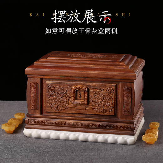 米黄玉如意 商品图3