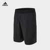 adidas阿迪达斯网球服男条纹运动休闲短裤子GRAPHIC SHORT GL5818 商品缩略图0