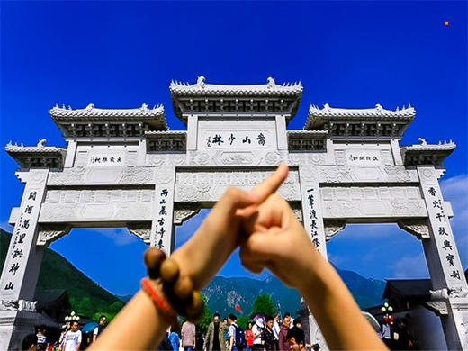 五一5日【洛阳老君山】中原行の广府古城-嵩山-少林寺-白马寺-龙门石窟-洛邑古城-老君山 商品图2