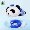 熊猫屋PANDAHOUSE 嘟嘟变身颈枕-海洋冒险     送纸袋 商品缩略图0