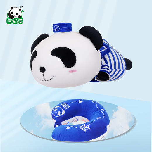 熊猫屋PANDAHOUSE 嘟嘟变身颈枕-海洋冒险     送纸袋 商品图0