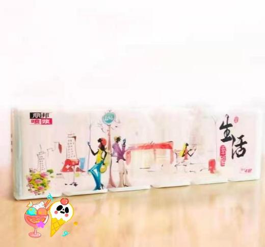 丽邦生活卫生纸5层2kg 商品图0