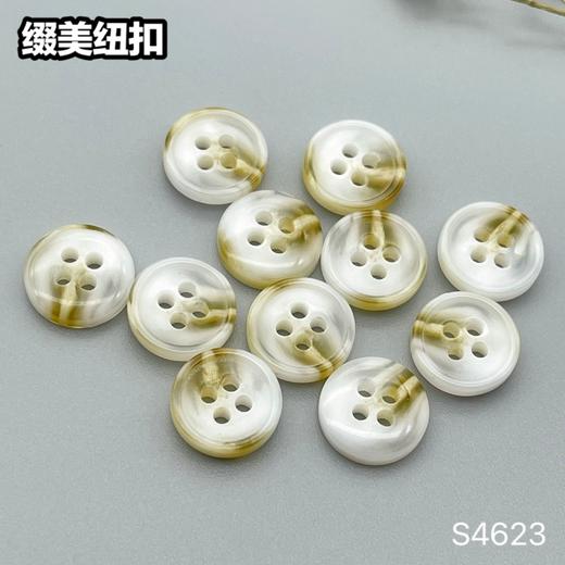 S4623(整包购买) 商品图4