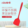  cizzle喜时家用硅胶铲炒菜铲耐高温不粘锅专用锅铲 商品缩略图1