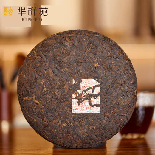 勐昌號  勐昌之星 七子饼 普洱熟茶 357g 商品图1