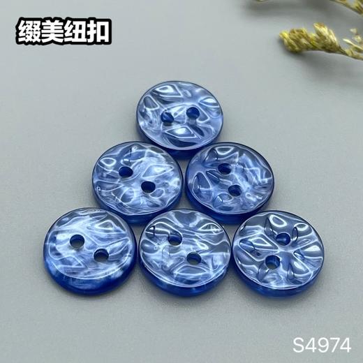 S4974(整包购买) 商品图2