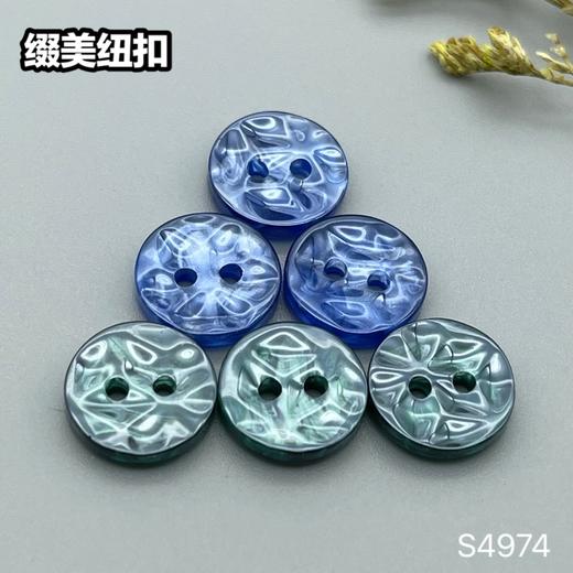 S4974(整包购买) 商品图0