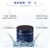 【免税版】韩国进口AHC B5玻尿酸睡眠面膜 100ml 商品缩略图2