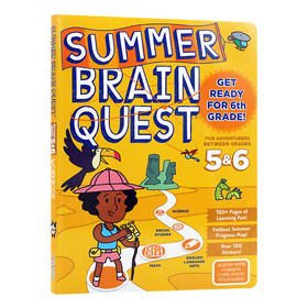 大脑任务暑期练习册5-6年级 英文原版 Summer Brain Quest Between Grades 5&6 美国小学生全科练习 英文版进口原版英语书籍