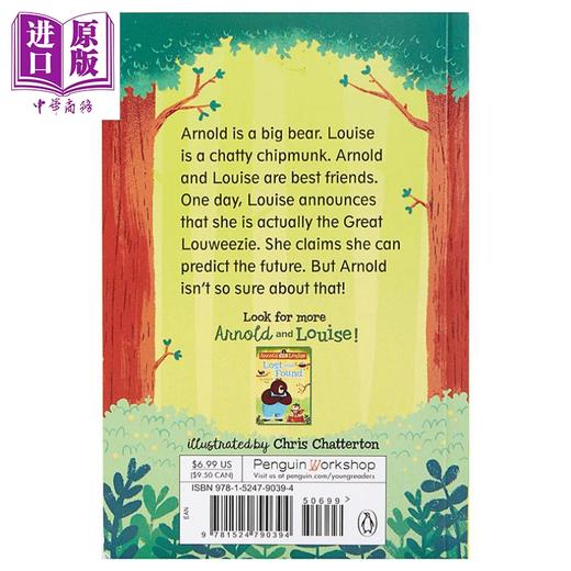 【中商原版】Arnold And Louise:The Great Louweezie #1 大熊阿诺与小栗鼠路易丝1 英文原版 进口图书 分级阅读 7-12岁 商品图2