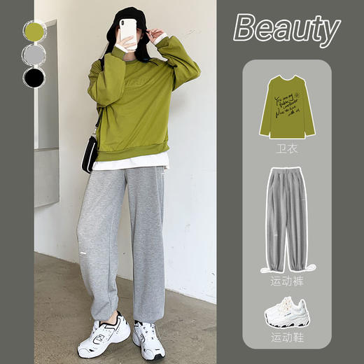 【1条裤子 2种穿法】百变两穿抽绳卫裤 阔腿束脚运动休闲裤 时尚百搭 显高显瘦 商品图1