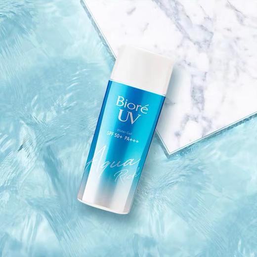 碧柔水感保湿隔离防晒90ml 商品图1