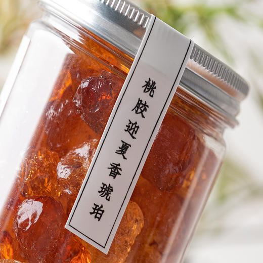 菜菜定制琥珀桃胶| 精选15mm以上，手工修剪，不熏硫|平民燕窝 商品图7