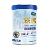 君乐宝 成人粉乐钙益生菌中老年营养奶粉 800g【君乐宝】 商品缩略图1