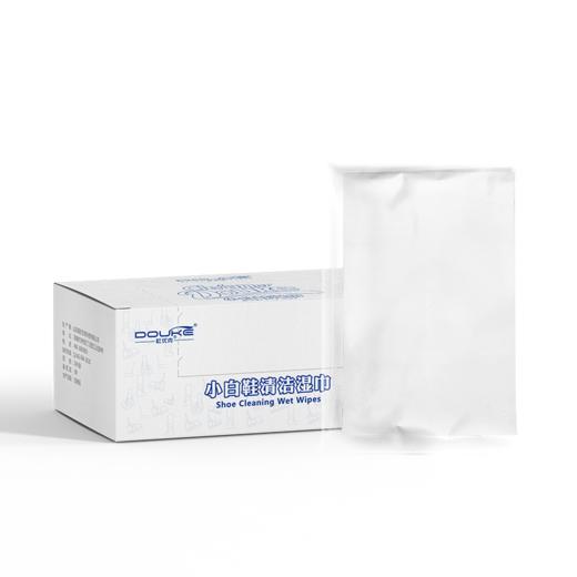 拍2发4盒【免水洗，一擦即白！】小白鞋专用清洁湿巾，快速深层去污，独立小包装方便出门携带，随时随地清洁，温和不伤鞋不伤手 商品图5