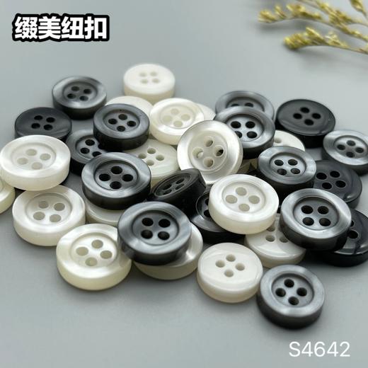 S4642(整包购买) 商品图7