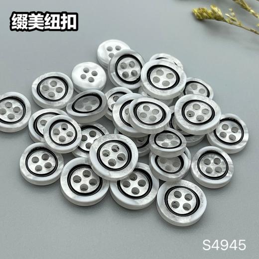 S4945(整包购买) 商品图3