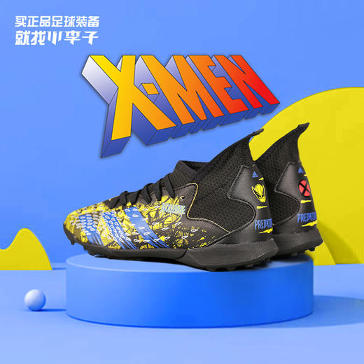 正品ADIDAS/阿迪达斯猎鹰中端TF碎钉青少年足球鞋男GZ7554 商品图0