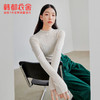 韩都衣舍2021春新款韩版修身半高领打底内搭针织衫GQ11134 商品缩略图0