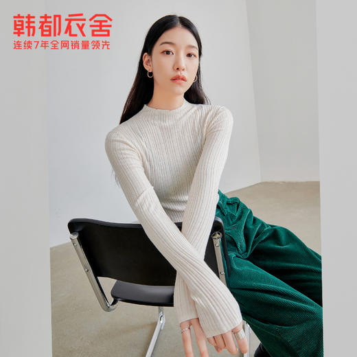 韩都衣舍2021春新款韩版修身半高领打底内搭针织衫GQ11134 商品图0