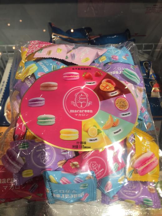 马卡龙法式饼干什锦味 商品图0